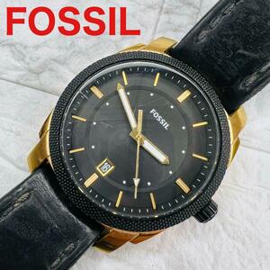 FOSSIL FS5263 時計　フォッシル