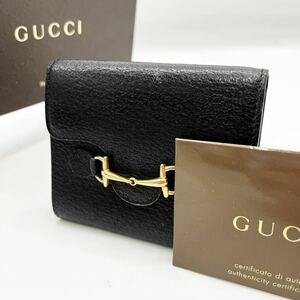 1円~【美品】定価12万 GUCCI グッチ ジャッキー 折り財布 二つ折り レザー 札入れ メンズ レディース ユニセックス ブラック