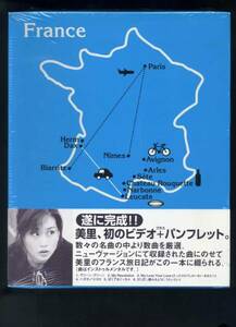 渡辺美里 1999 MISATO WATANABE seibu dome Vol.14 新品