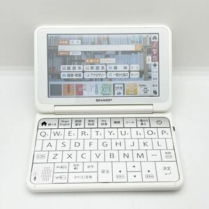 SHARP Brain 電子辞書 PW-SA5 ホワイト シャープ ブレーン 通電確認済 現状品