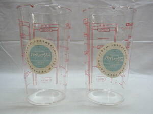 ★岩城硝子 メジャーカップ 2個 パイレックス PYREX 計量カップ 耐熱ガラス 調理器具 キッチン用品 昭和レトロ 箱付き 現状★60