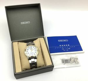 稼働品 SEIKO セイコー 7B52-0AG0 スピリット コンビカラー デイトレンズ 電波ソーラー 白文字盤 メンズ腕時計 ケース付