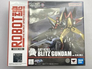 バンダイ ROBOT魂 GAT-X207 ブリッツガンダム ver. A.N.I.M.E./未開封 ※まとめて取引・同梱不可 [9-823]