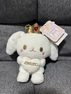 JOCHUM ハートぎゅぎゅっと　ぬいぐるみ　マスコット　RURU  ルル