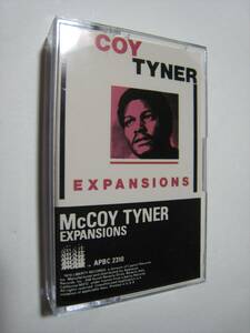 【カセットテープ】 McCOY TYNER / EXPANSIONS US版 マッコイ・タイナー エキスパンションズ