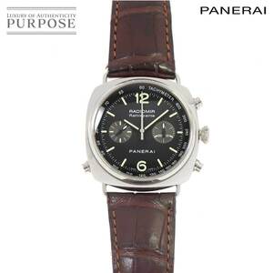 パネライ PANERAI ラジオミール ラトラパンテ PAM00214 クロノグラフ メンズ 腕時計 裏スケルトン 自動巻き ウォッチ Radiomir 90208144