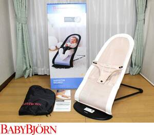 ◆Ｑ◆美品 BABY BJORN ベビーシッターバランス メッシュ◆スウェーデン◆ベビービョルン