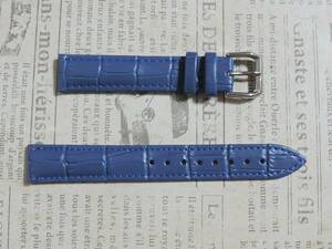 幅１７mm 色 青 腕時計ベルト 『上級』
