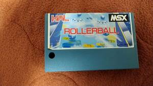 「ローラーボール」MSX ROMのみ HAL研究所