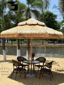 人気推薦 ガーデンパラソル ストロー円形 ハワイアン 雨傘 サンシェード UV50+ 撥水 日焼け止め 250*270cm