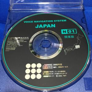DVDナビ トヨタ純正 DVD-ROM N01 関東版