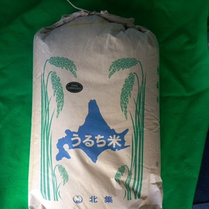 ゆめぴりか 北海道産　 玄米 30kg 有機酵素栽培 令和5年度　有機酵素栽培シール付き