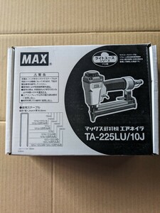 MAX マックス釘打機　エアネイラ　TA-225LU/10J タッカー