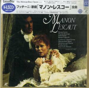 B00161715/LD2枚組/ジェームズ・レヴァイン「プッチーニ/マノン・レスコー全曲」