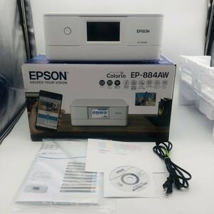 EPSON 複合機 EP-884AW◆動作確認済 美品 状態良好 付属品一式 エプソン インクジェットプリンター ホワイト カラリオ Colorio