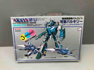 プラモデル 超時空要塞マクロス 戦術戦闘用バトロイド 可変バルキリー VF-1 Jマックスタイプ 1/100スケール