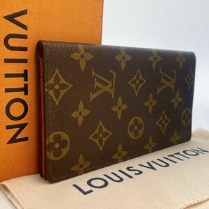 H839【ほぼ極美品】LOUIS VUITTON ルイヴィトン モノグラム ポルトバルールガルトクレディ 長財布 札入れ 財布