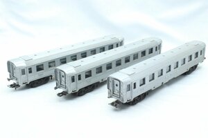 LIMA/リマ ＊ 客車 [Le Mistrol/ル・ミストラル] 3両まとめセット 鉄道模型 HOゲージ ＊ #4169