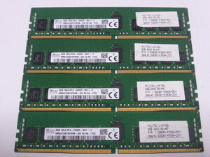 メモリ サーバーパソコン用 SK hynix DDR4-2400 (PC4-19200) ECC Registered 8GBx4枚 合計32GB 起動確認済です HMA41GR7AFR4N-UH①