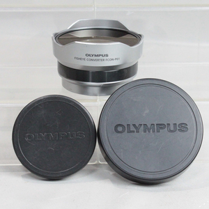 031638 【美品 オリンパス】 OLYMPUS フィッシュアイコンバーター FCON-P01 for M.ZUIKO DIGITALレンズ