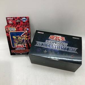 【１円～】遊戯王 デュエルモンスターズ ソウルバーナー シークレットユーティリティBOX まとめ売り コナミ トレカ【中古品】