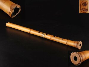 【琴》送料無料 時代和楽器 竹造琴古流尺八 禅心 WJ880