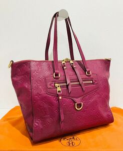 LOUIS VUITTON 極上美品 モノグラム アンプラント ショルダー バッグ ルミニューズ ルイ・ヴィトン ハンド バック 2way