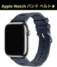 Apple Watch バンド ベルト 青色  男女兼用