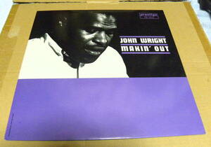 （国内LP）　JOHN WRIGHT TRIO　/　MAKIN OUT