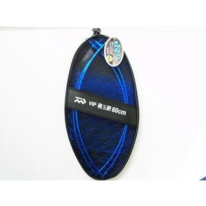 【釣工房】 特価 マルシン漁具 VIP DX 玉枠セット 60cm ブルー No869