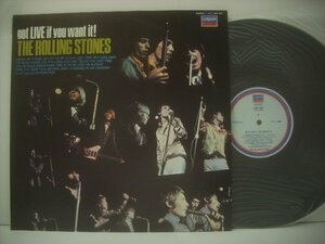 ■ LP 　ザ・ローリング・ストーンズ / ガットライヴイフユーウォントイット! THE ROLLING STONES ロンドンレコード L18P 1817 ◇r60508