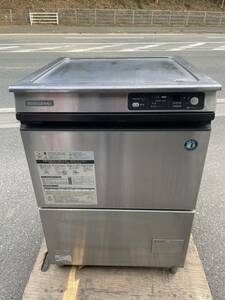 ■中古品 ホシザキ 業務用食器洗浄機 JWE-400TUA3-H 3相200V 2012年 600ｘ600ｘ850ｍｍ 動作問題なし 食洗器 アンダーカウンター■