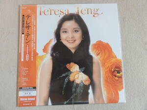 即決 新品未使用 全曲中国語歌唱 第3弾 テレサ・テン(鄧麗君) Stereo Sound SSCH-003 高音質 廃盤 