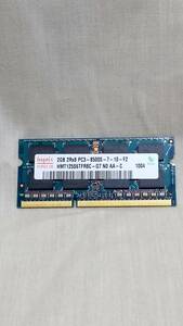 ★☆★☆hynix 2GB 2Rx8 PC3-8500S☆★☆★