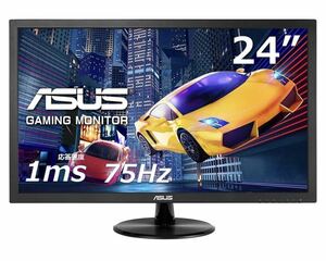 三601☆【開封のみ未使用】ASUS 24型 ゲーミングモニター VP248H-R 2023年製 フルHD 1ms応答 フリッカーフリー 24インチ エイスース☆