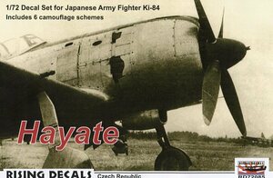 1/72 ライジングデカール　Ki-84 疾風