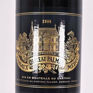 1円～★シャトー パルメ 2006年 赤 750ml 13% マルゴー メドック Chateau PALMER E190138