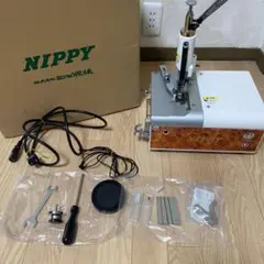 NIPPY 革漉き機 スカイミニ NP-S7