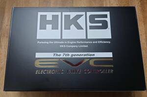 HKS ブーストコントローラー EVC7(45002-AK013) 新品未使用