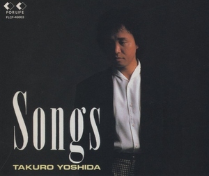 吉田拓郎 / ソングス Songs / 1989.09.21 / ベストアルバム / 1988年作品 / 2CD / FLCF-46003
