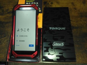 きれいめ　京セラ　トルク　g05　TORQUE　G05 箱　SIMロック　解除 オマケ