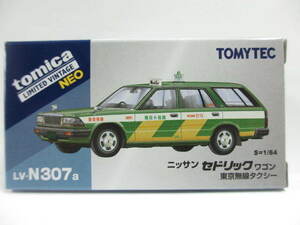 ≪ヴィンテージ≫⇒LV-N307a 日産 セドリックワゴン 東京無線タクシー