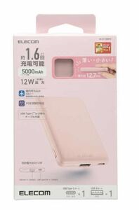 エレコム　ELECOMモバイルバッテリー DE-C37-5000PN PINK ピンク 箱付き 12W出力 容量5000mAhコンパクト 充電器 スマホ 携帯電話 iPhone