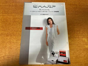 中古 カタログ SHARP マイビデオV 241