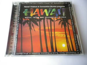 ☆★『HAWAI