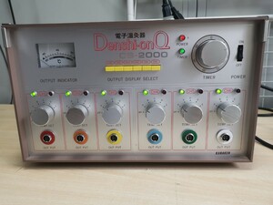 KANAKEN　カナケン　電子温灸器　Denshi-onQ　CS-2000　本体のみ　通電OK　現状販売