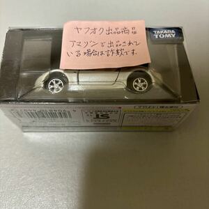 新品未開封タカラ トミー トミカリミテッド 日産フェアレディZ ミニカー　箱やプラケースにスレ等の傷み有ります