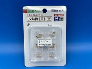 3H2724　Nゲージ　TOMYTEC　トミーテック　ジオコレ　情景コレクションシリーズ　ザ・動物　101　鹿　※新品