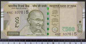 外国紙幣 インド 2023年 未使用 500ルピー