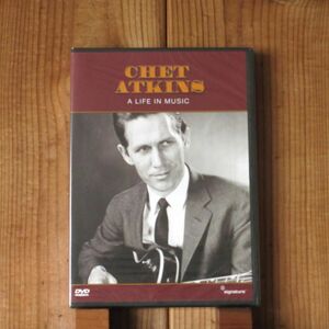 チェットアトキンス 貴重映像満載 必見のDVD / Chet Atkins / A Life in Music / 新品未開封